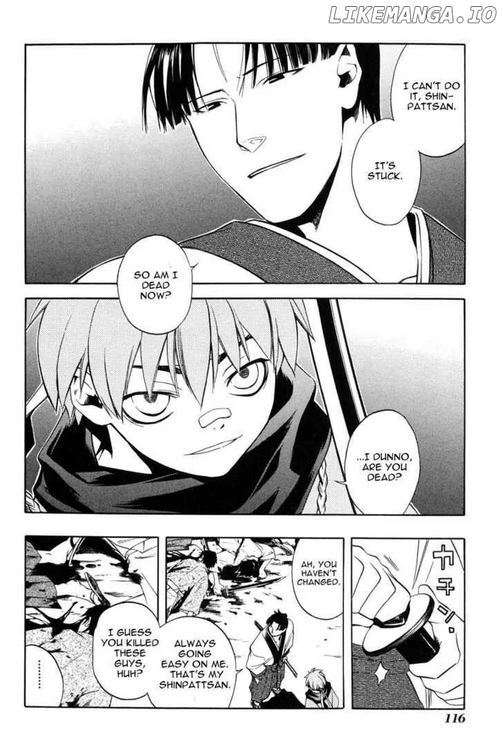 Peace Maker Kurogane chapter 25 - page 28