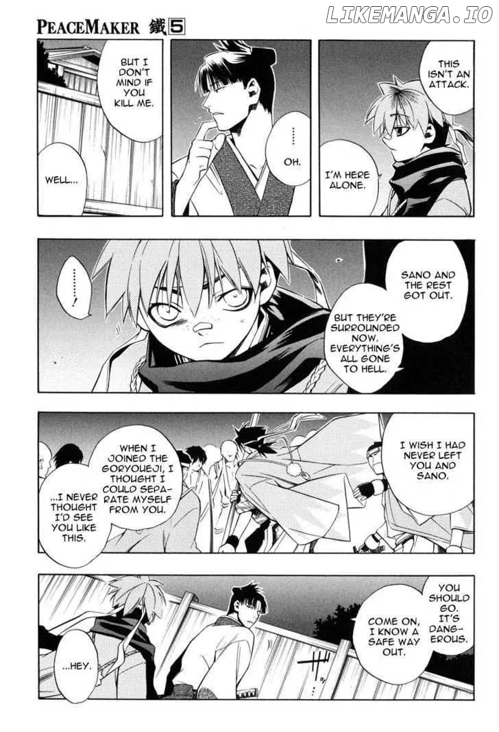 Peace Maker Kurogane chapter 25 - page 29