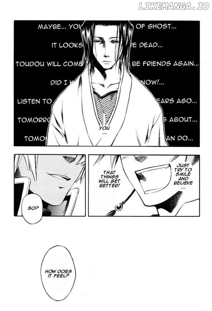Peace Maker Kurogane chapter 25 - page 3