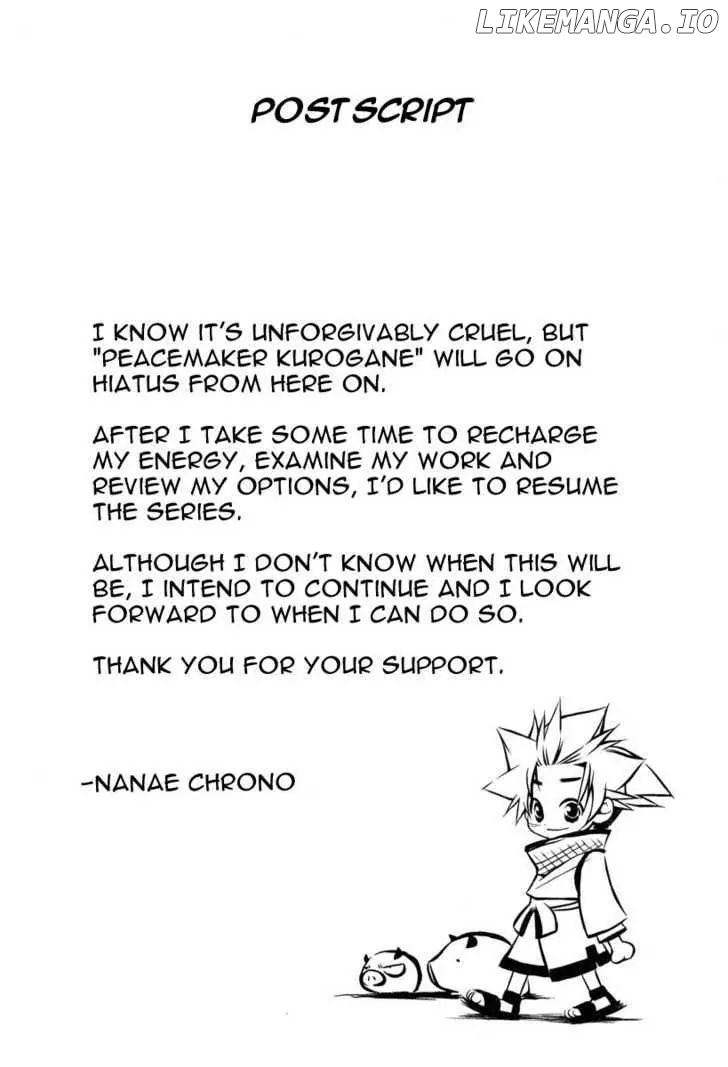 Peace Maker Kurogane chapter 25 - page 32