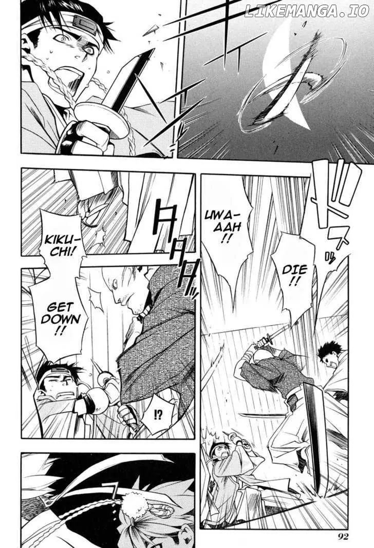 Peace Maker Kurogane chapter 25 - page 4