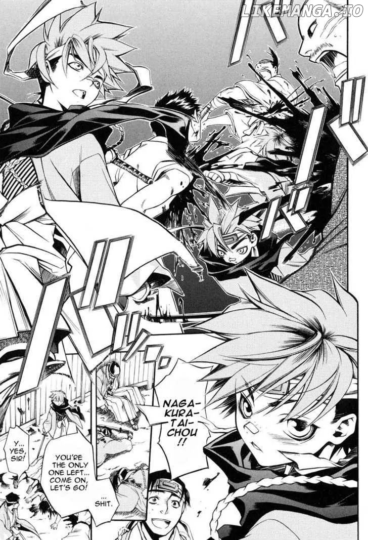 Peace Maker Kurogane chapter 25 - page 5