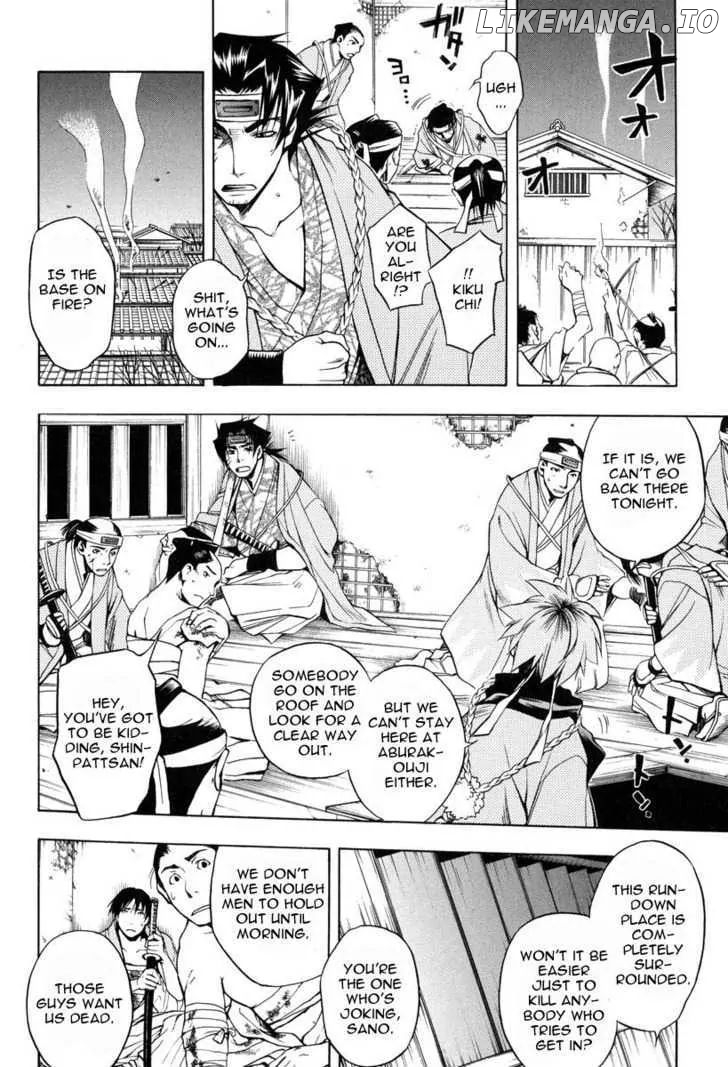 Peace Maker Kurogane chapter 25 - page 6