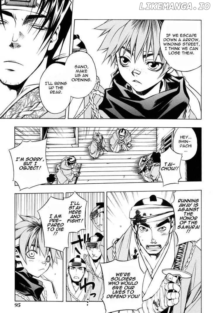 Peace Maker Kurogane chapter 25 - page 7