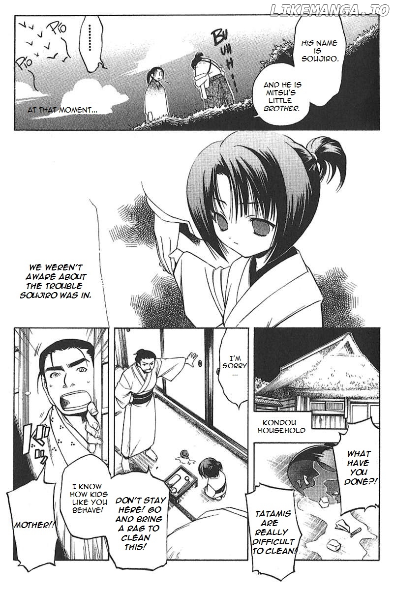 Peace Maker Kurogane chapter 25.5 - page 11