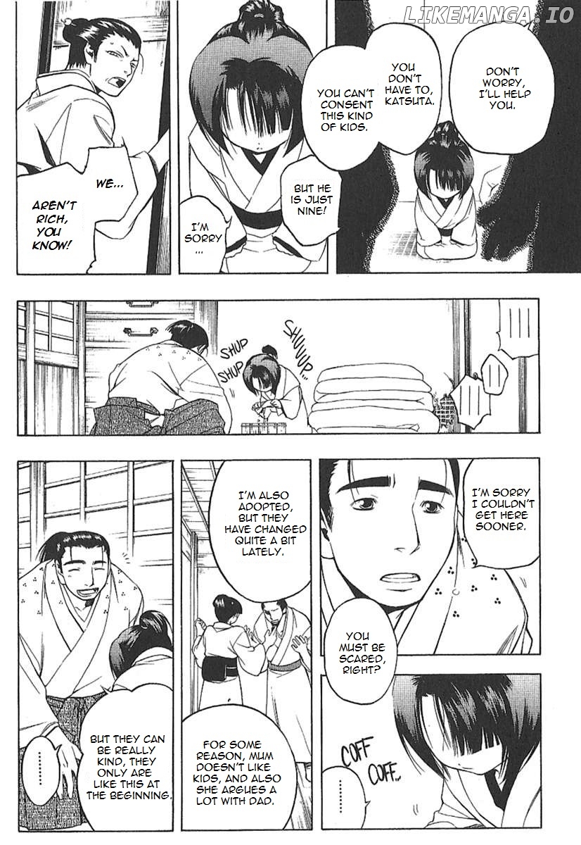 Peace Maker Kurogane chapter 25.5 - page 12
