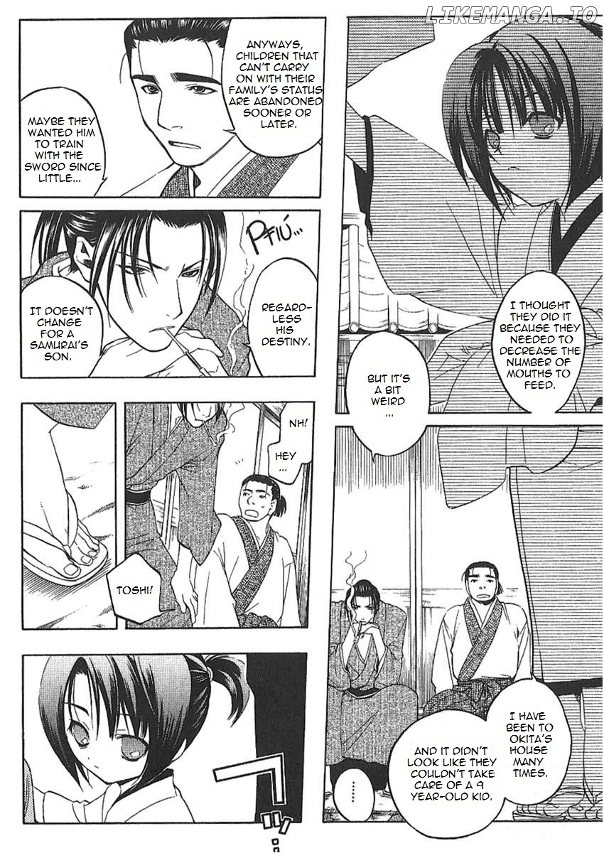Peace Maker Kurogane chapter 25.5 - page 14