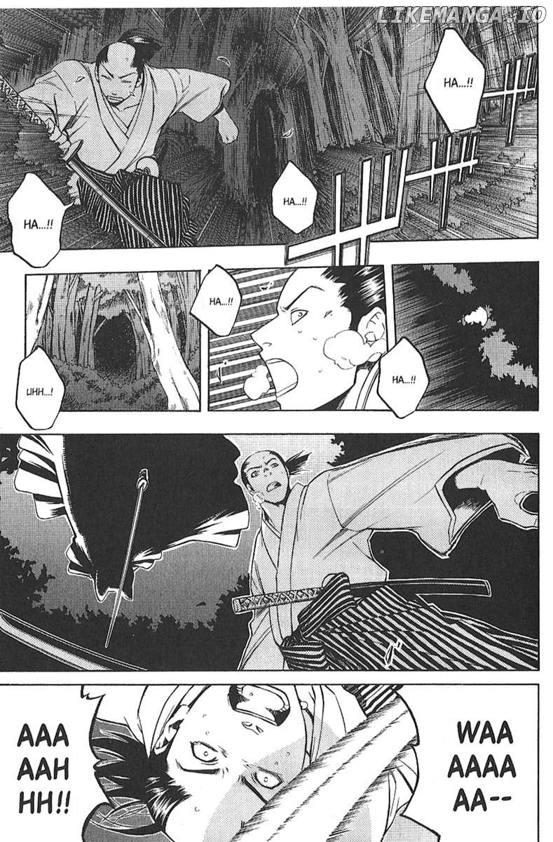 Peace Maker Kurogane chapter 25.5 - page 17