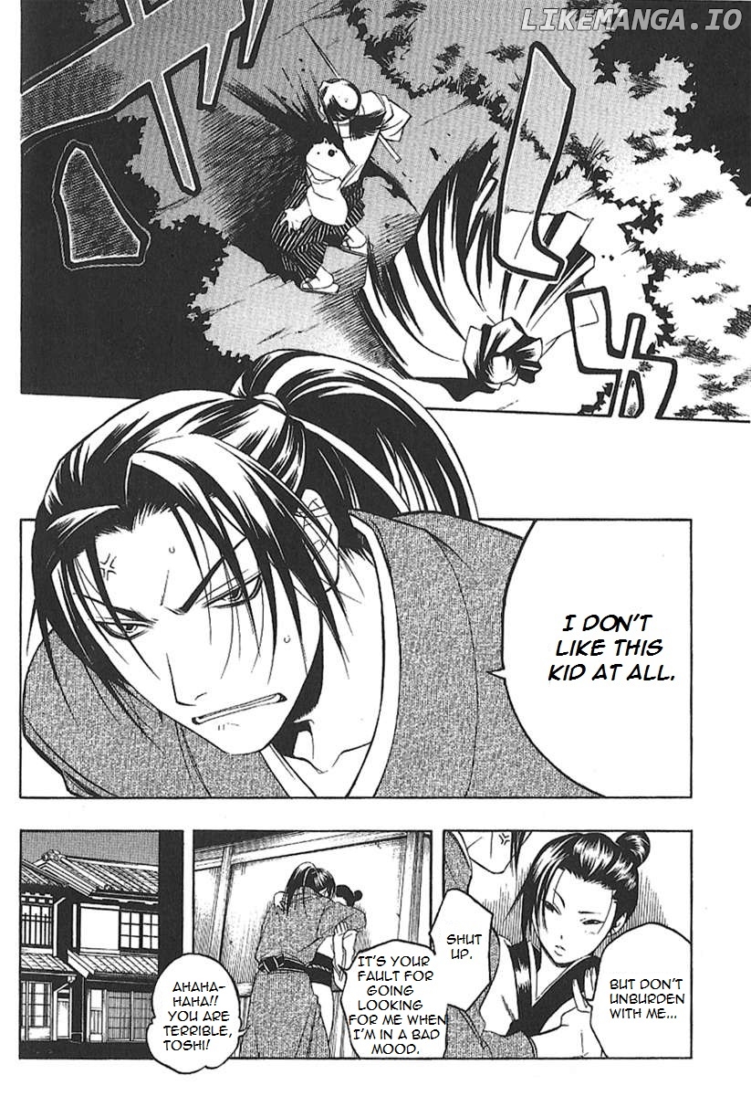 Peace Maker Kurogane chapter 25.5 - page 18