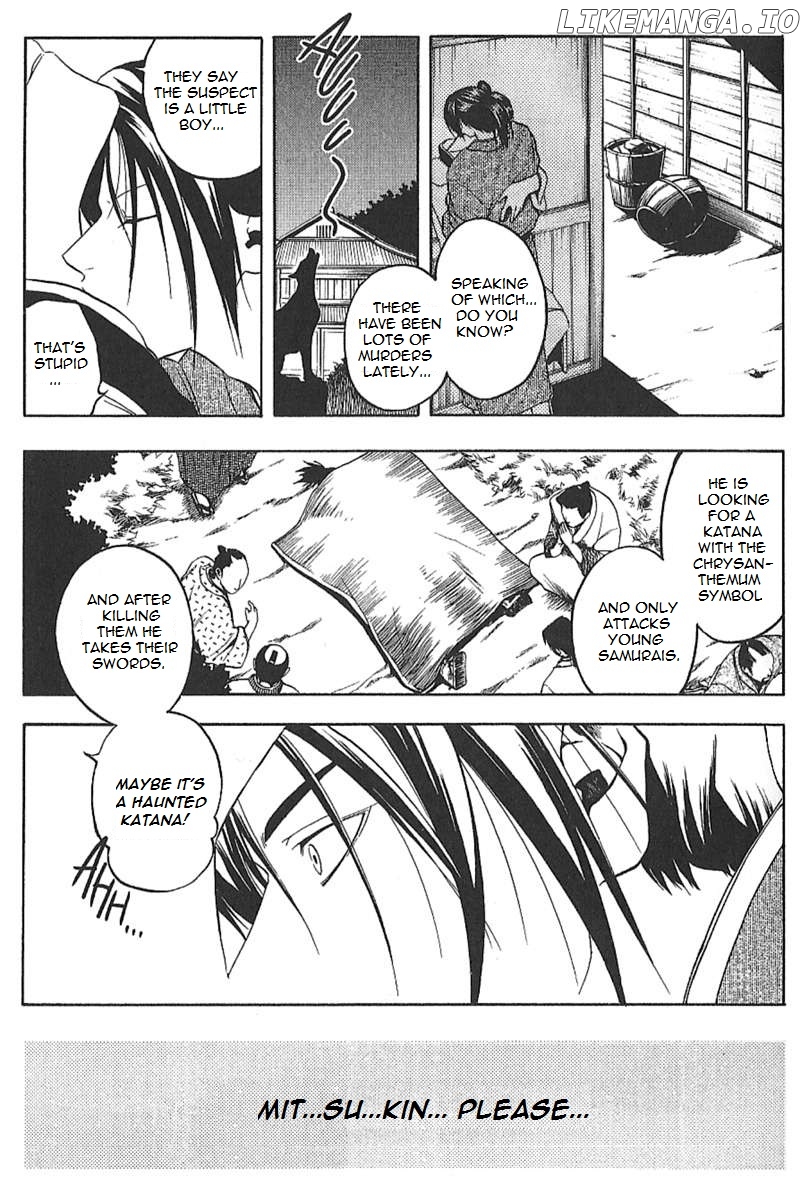 Peace Maker Kurogane chapter 25.5 - page 19