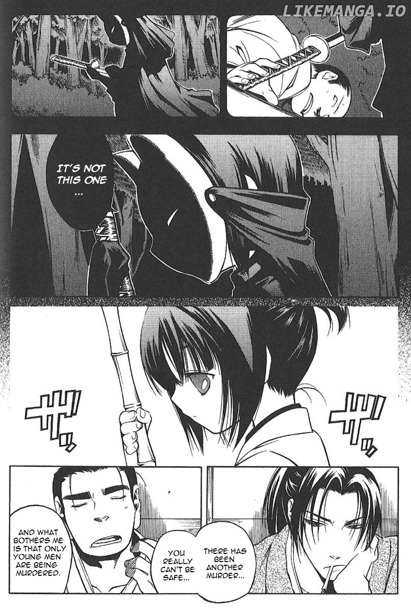 Peace Maker Kurogane chapter 25.5 - page 22