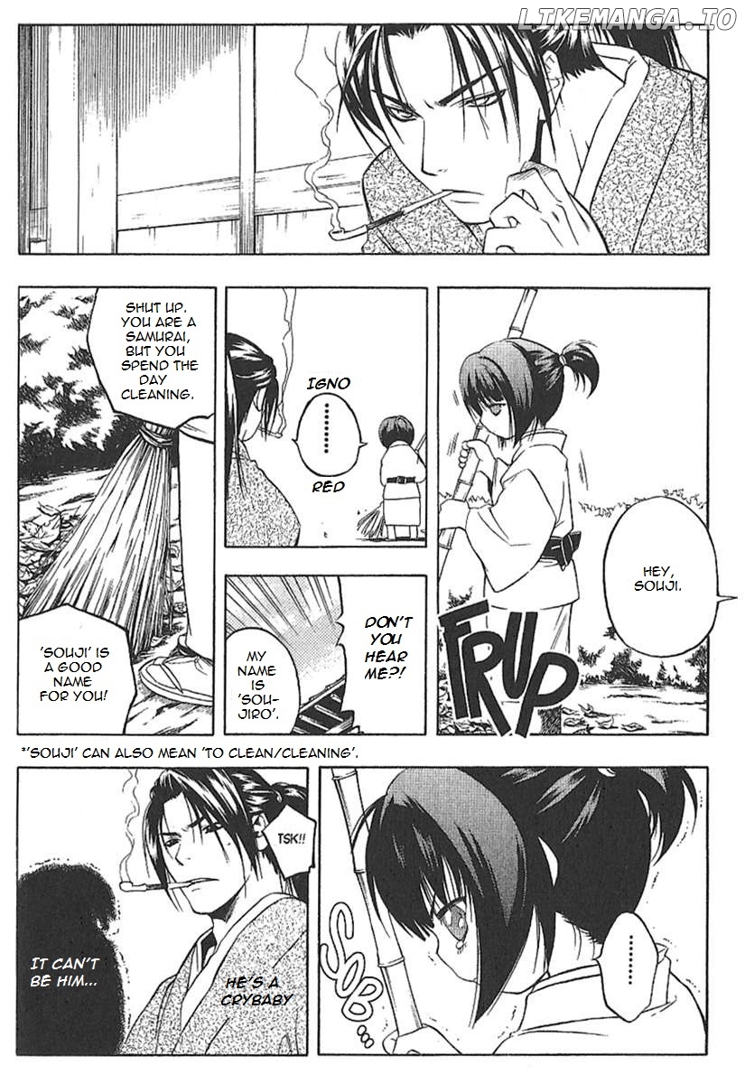 Peace Maker Kurogane chapter 25.5 - page 24