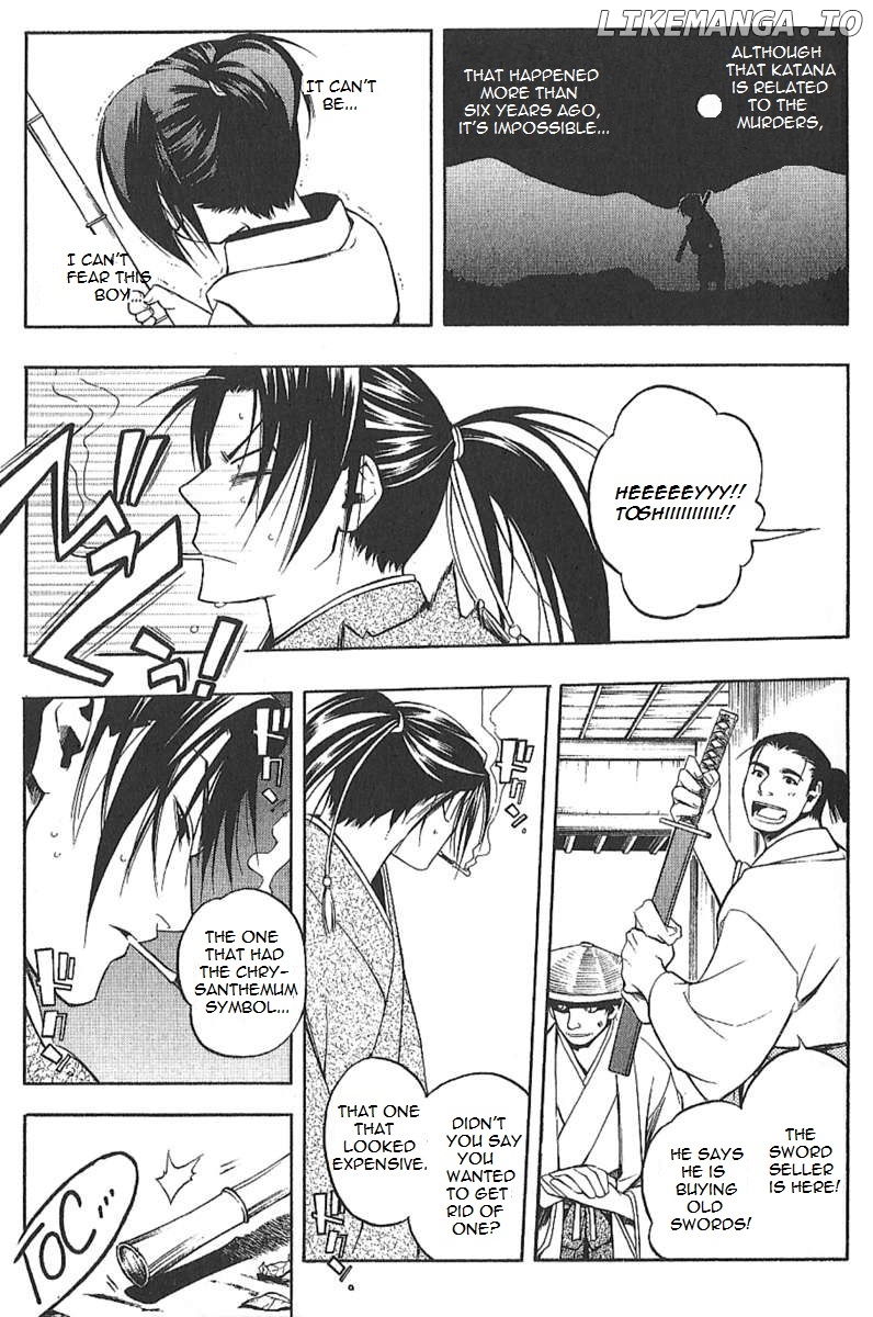 Peace Maker Kurogane chapter 25.5 - page 25