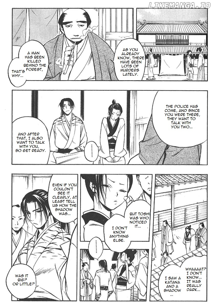 Peace Maker Kurogane chapter 25.5 - page 27