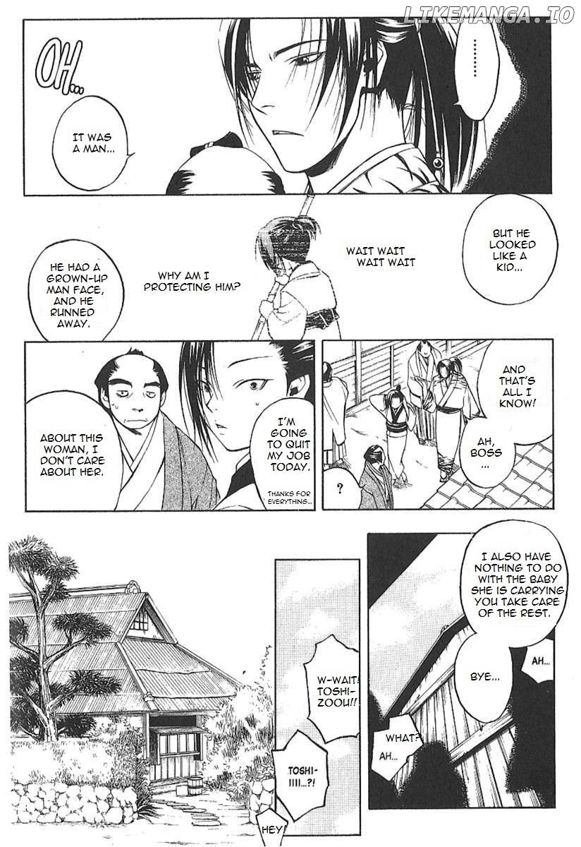Peace Maker Kurogane chapter 25.5 - page 28