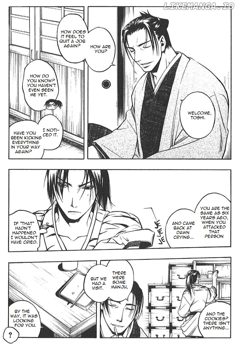 Peace Maker Kurogane chapter 25.5 - page 29