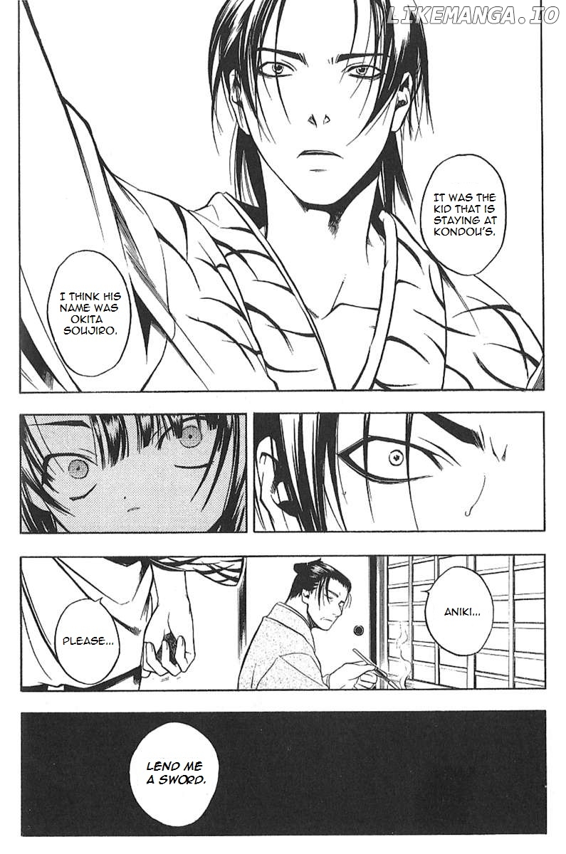 Peace Maker Kurogane chapter 25.5 - page 30
