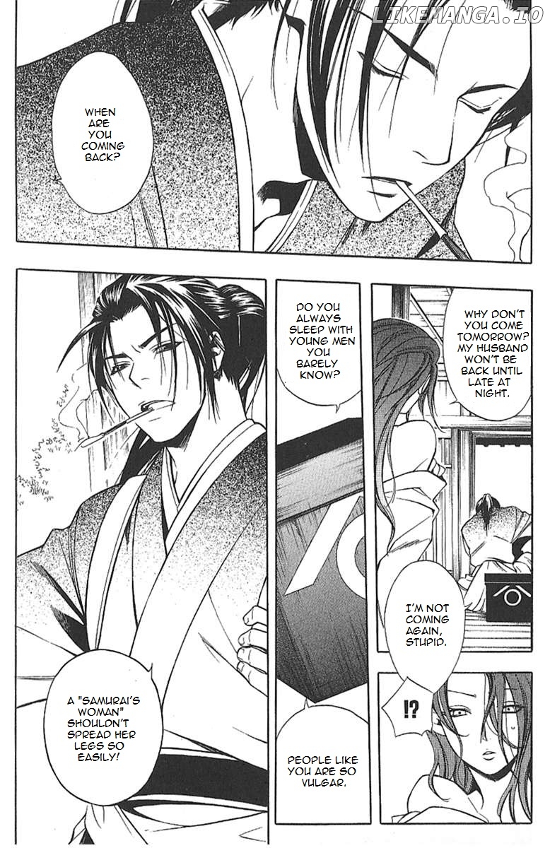 Peace Maker Kurogane chapter 25.5 - page 4