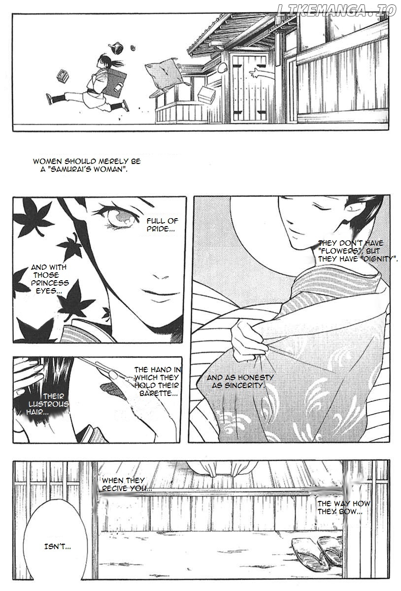 Peace Maker Kurogane chapter 25.5 - page 5