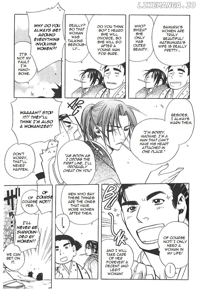 Peace Maker Kurogane chapter 25.5 - page 7