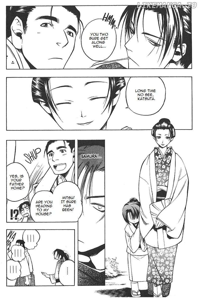 Peace Maker Kurogane chapter 25.5 - page 8