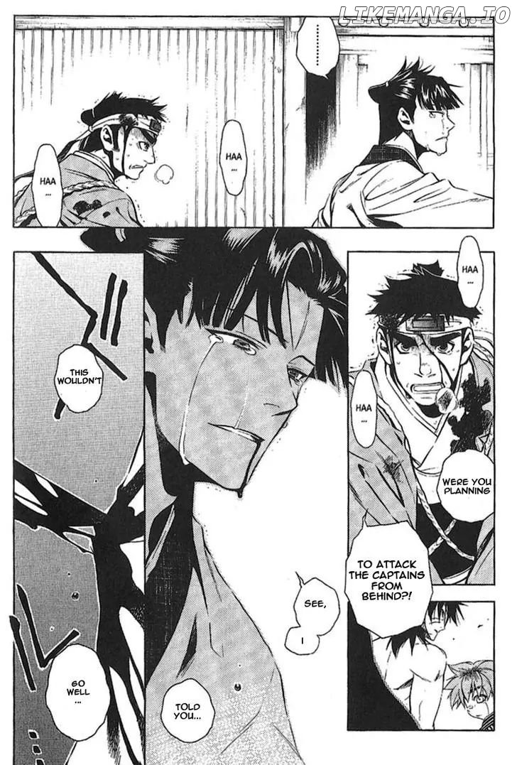 Peace Maker Kurogane chapter 27 - page 12