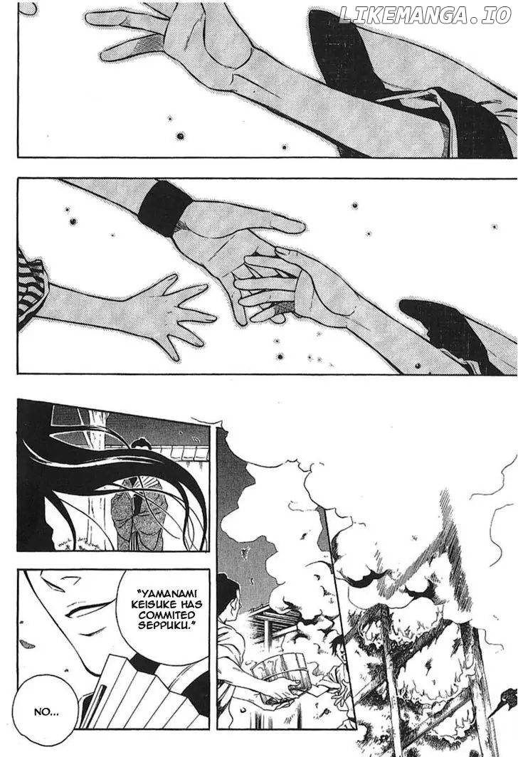 Peace Maker Kurogane chapter 27 - page 14