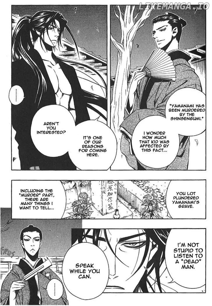 Peace Maker Kurogane chapter 27 - page 15