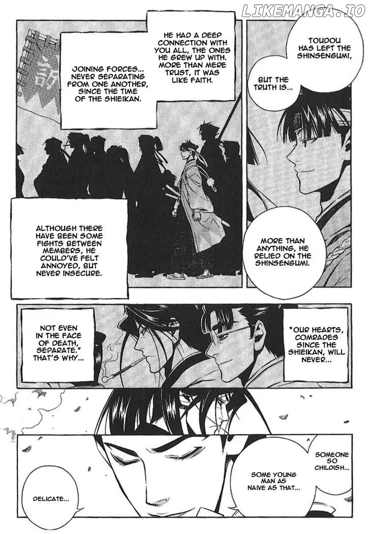 Peace Maker Kurogane chapter 27 - page 16