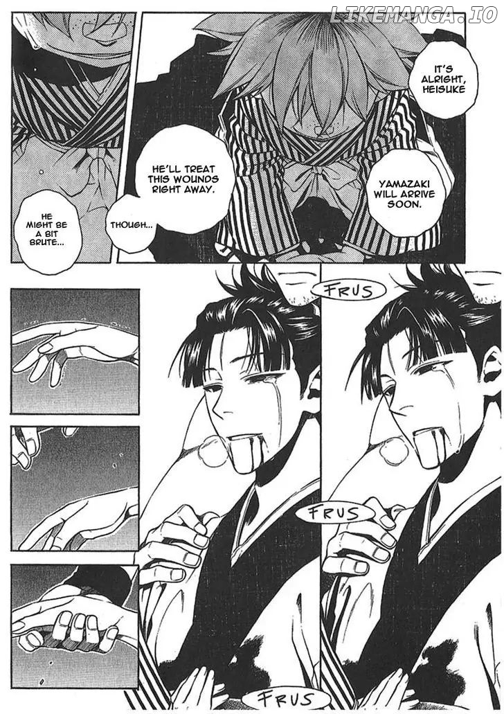 Peace Maker Kurogane chapter 27 - page 22