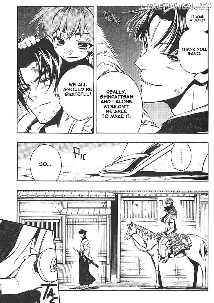 Peace Maker Kurogane chapter 27 - page 3