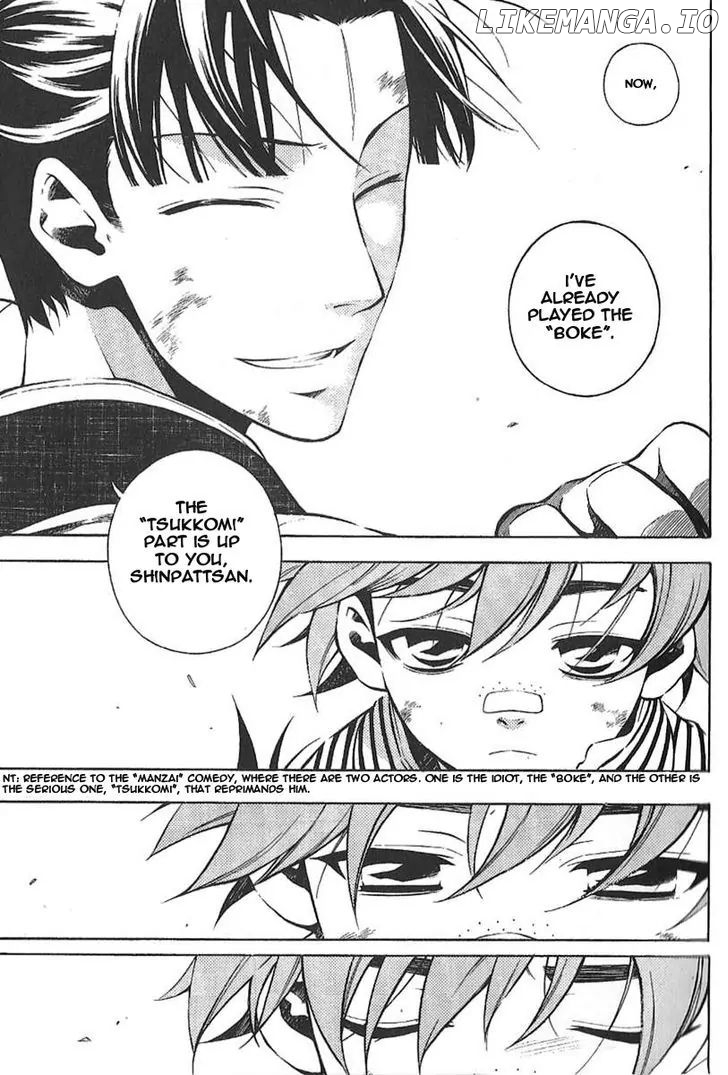 Peace Maker Kurogane chapter 27 - page 5
