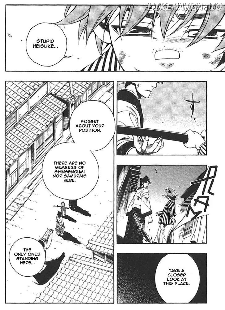 Peace Maker Kurogane chapter 27 - page 6