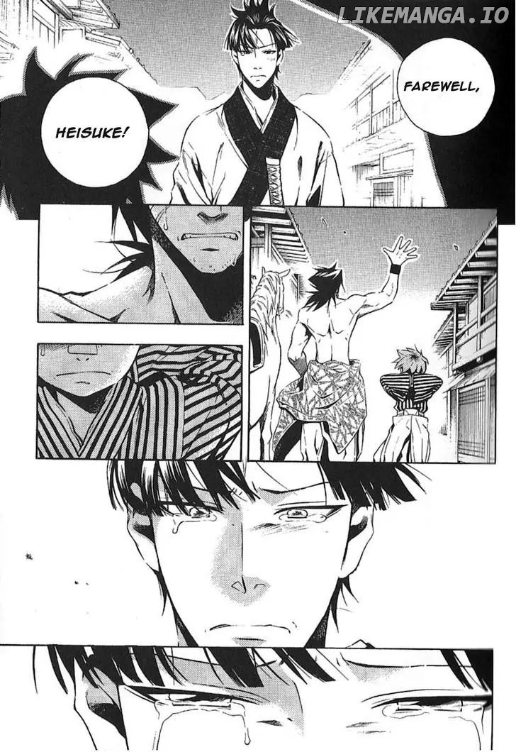 Peace Maker Kurogane chapter 27 - page 9