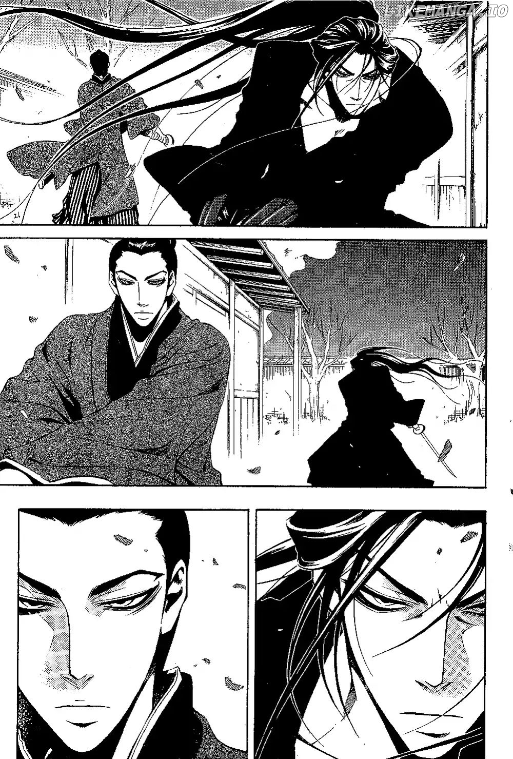 Peace Maker Kurogane chapter 28 - page 10
