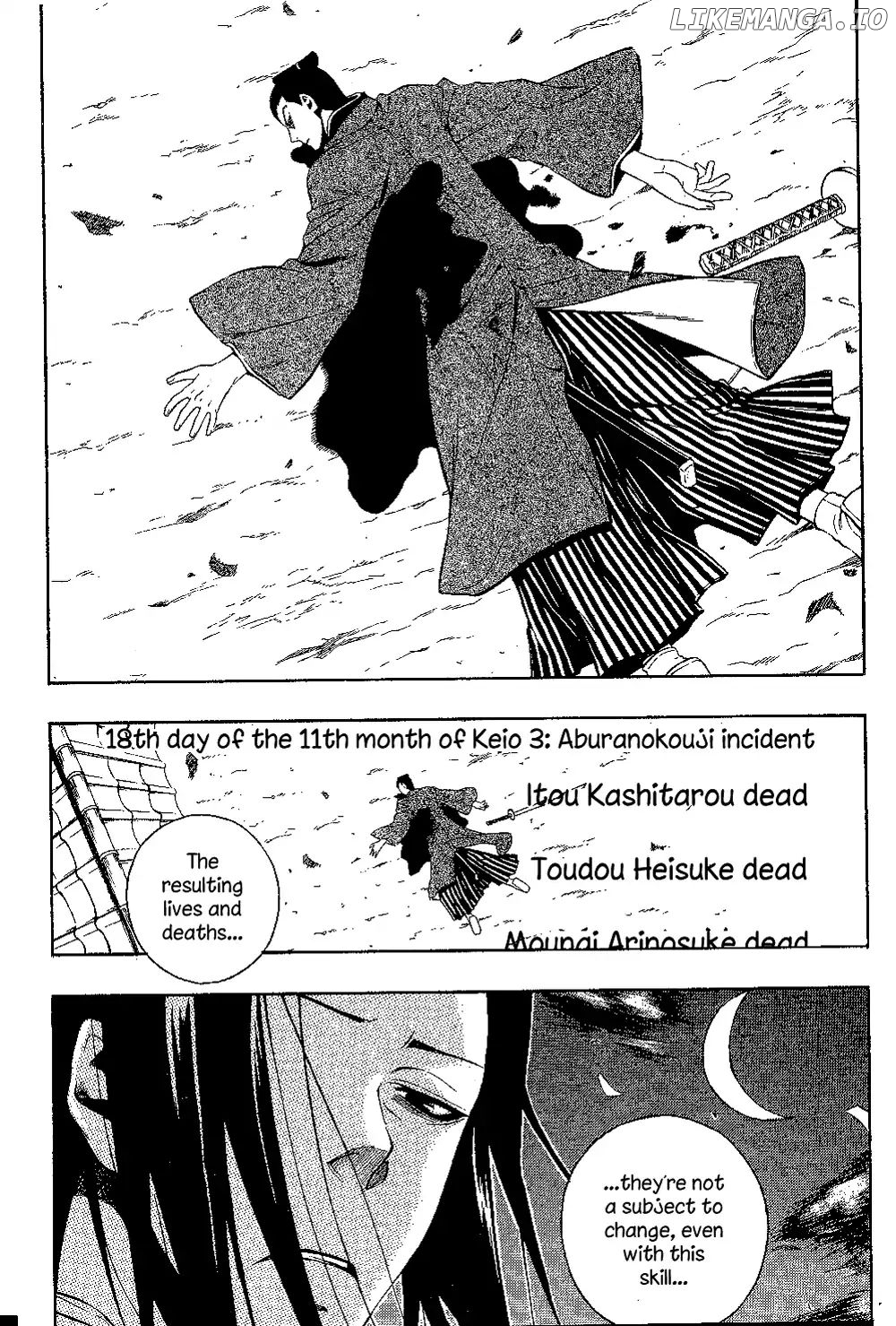 Peace Maker Kurogane chapter 28 - page 12