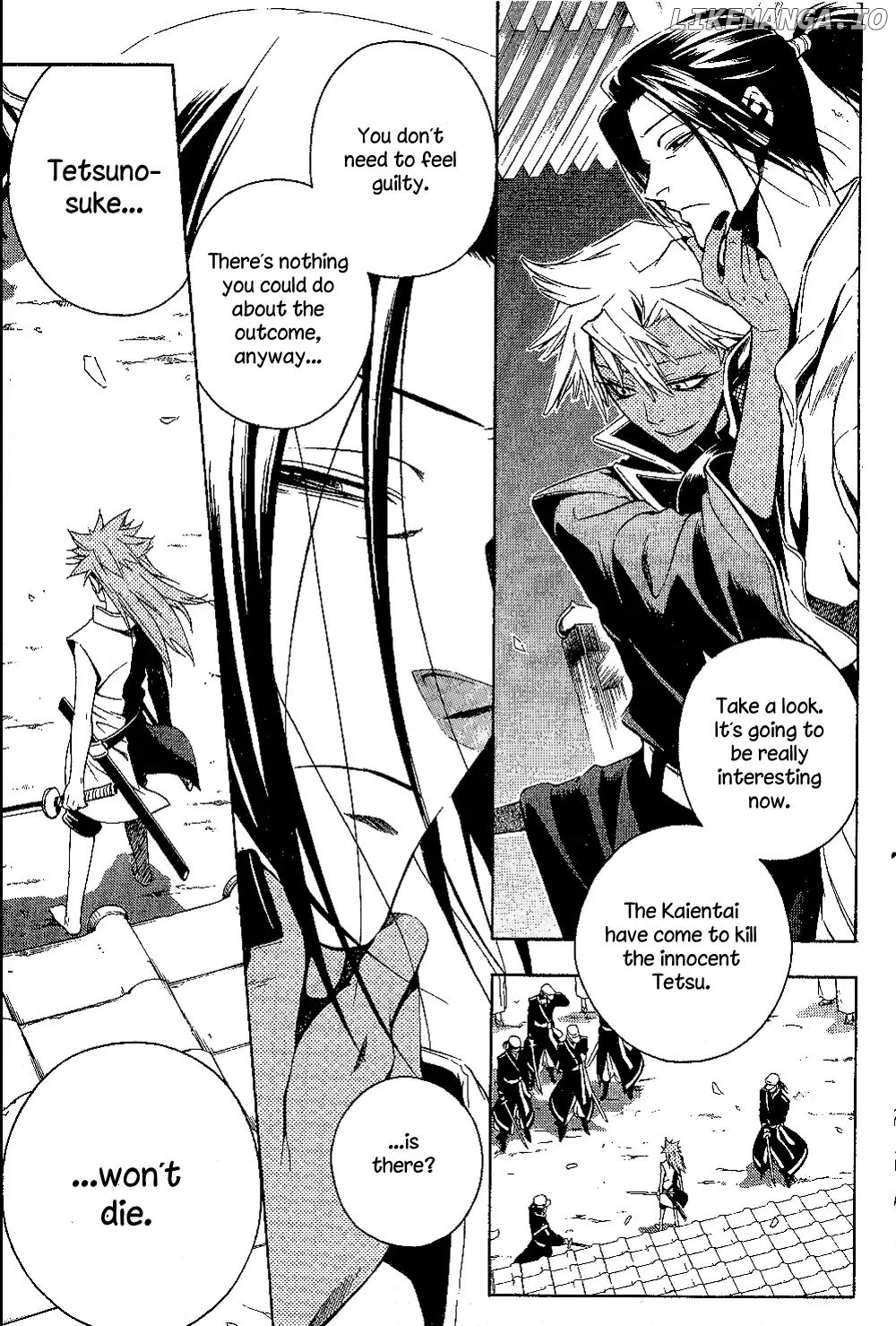 Peace Maker Kurogane chapter 28 - page 14