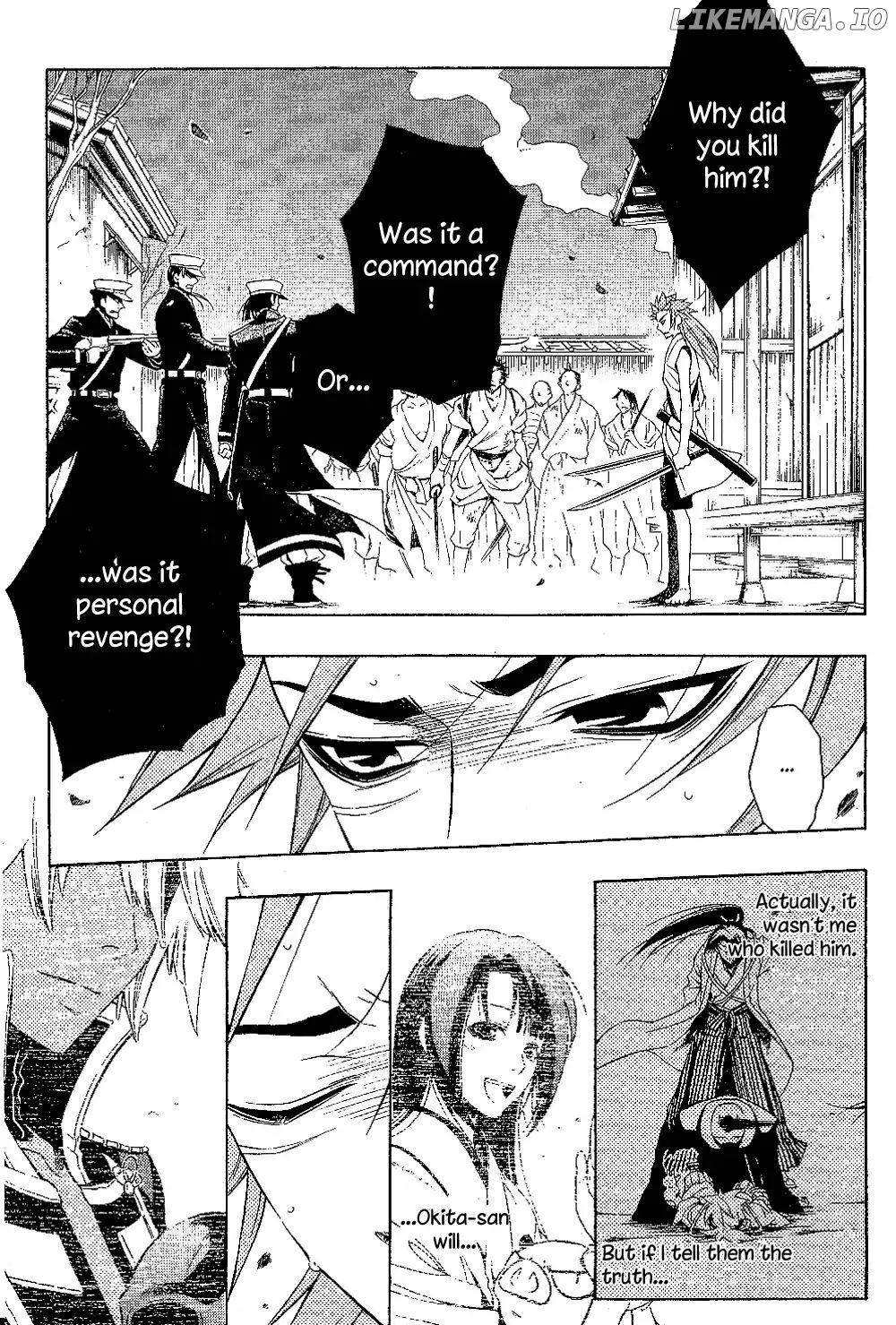 Peace Maker Kurogane chapter 28 - page 16