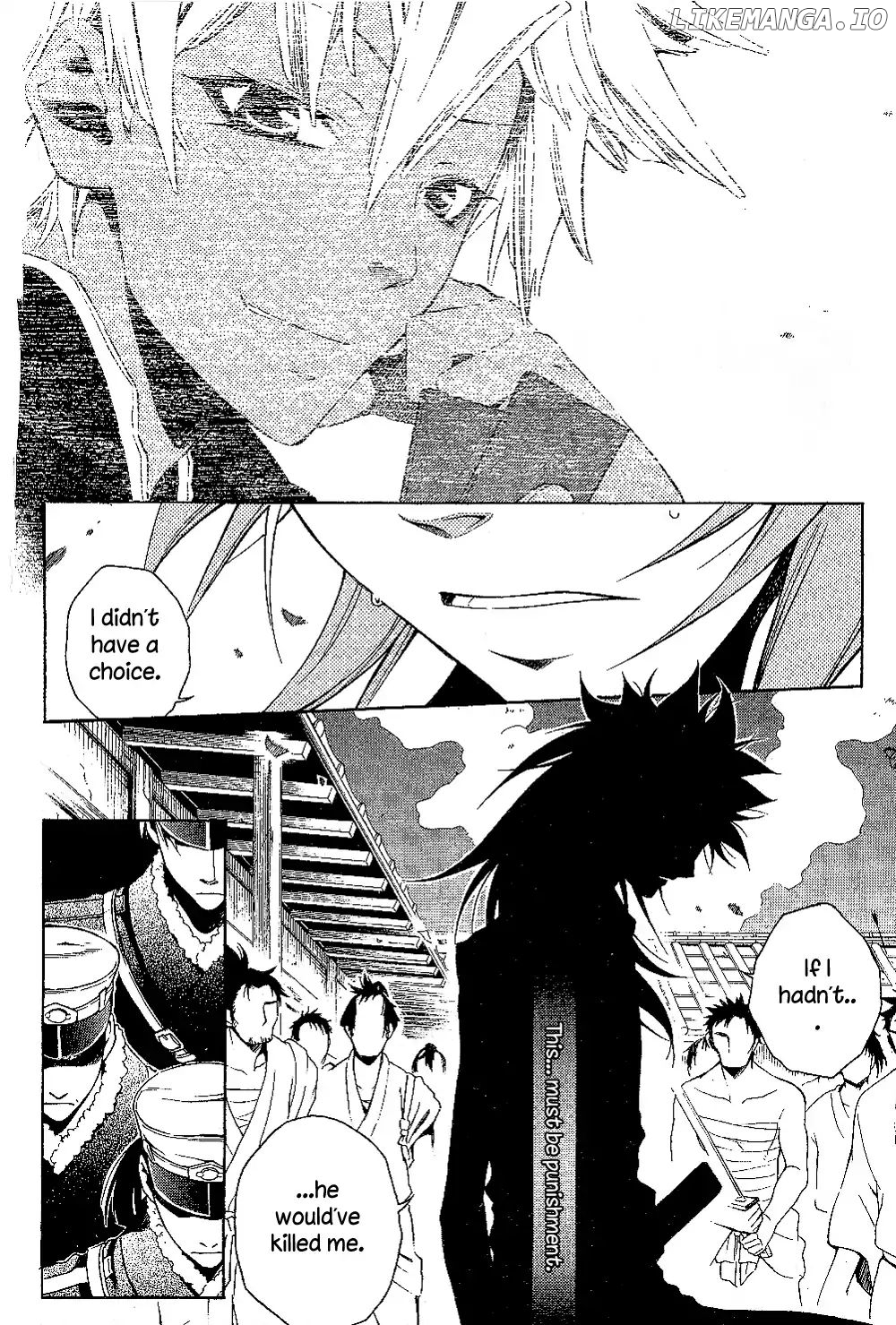 Peace Maker Kurogane chapter 28 - page 17