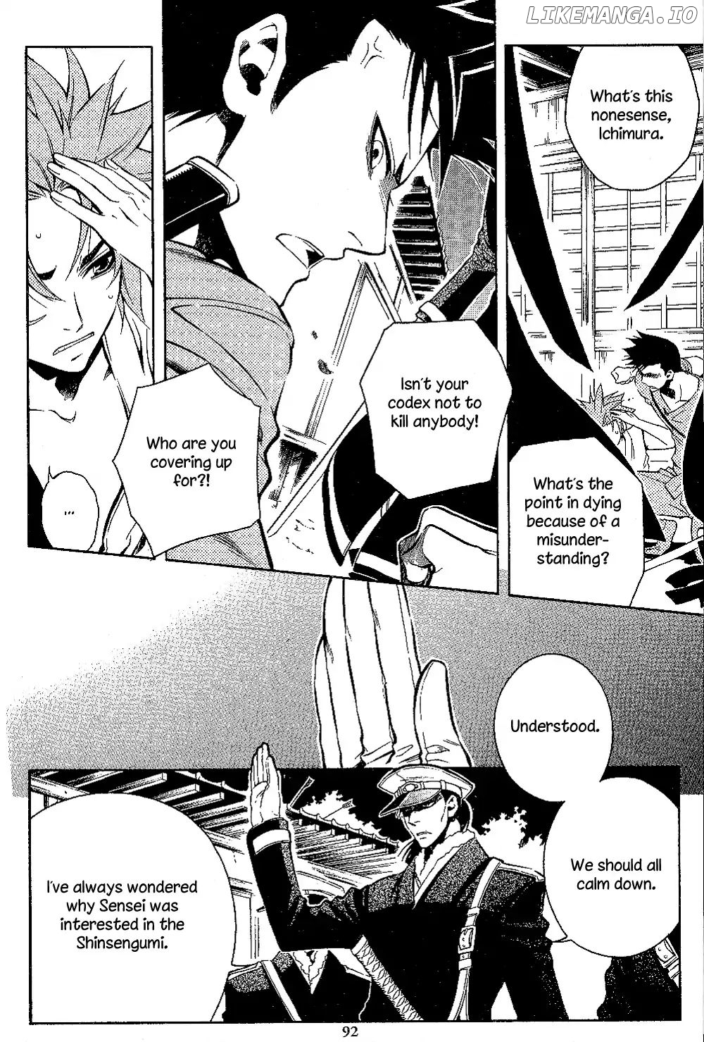 Peace Maker Kurogane chapter 28 - page 23