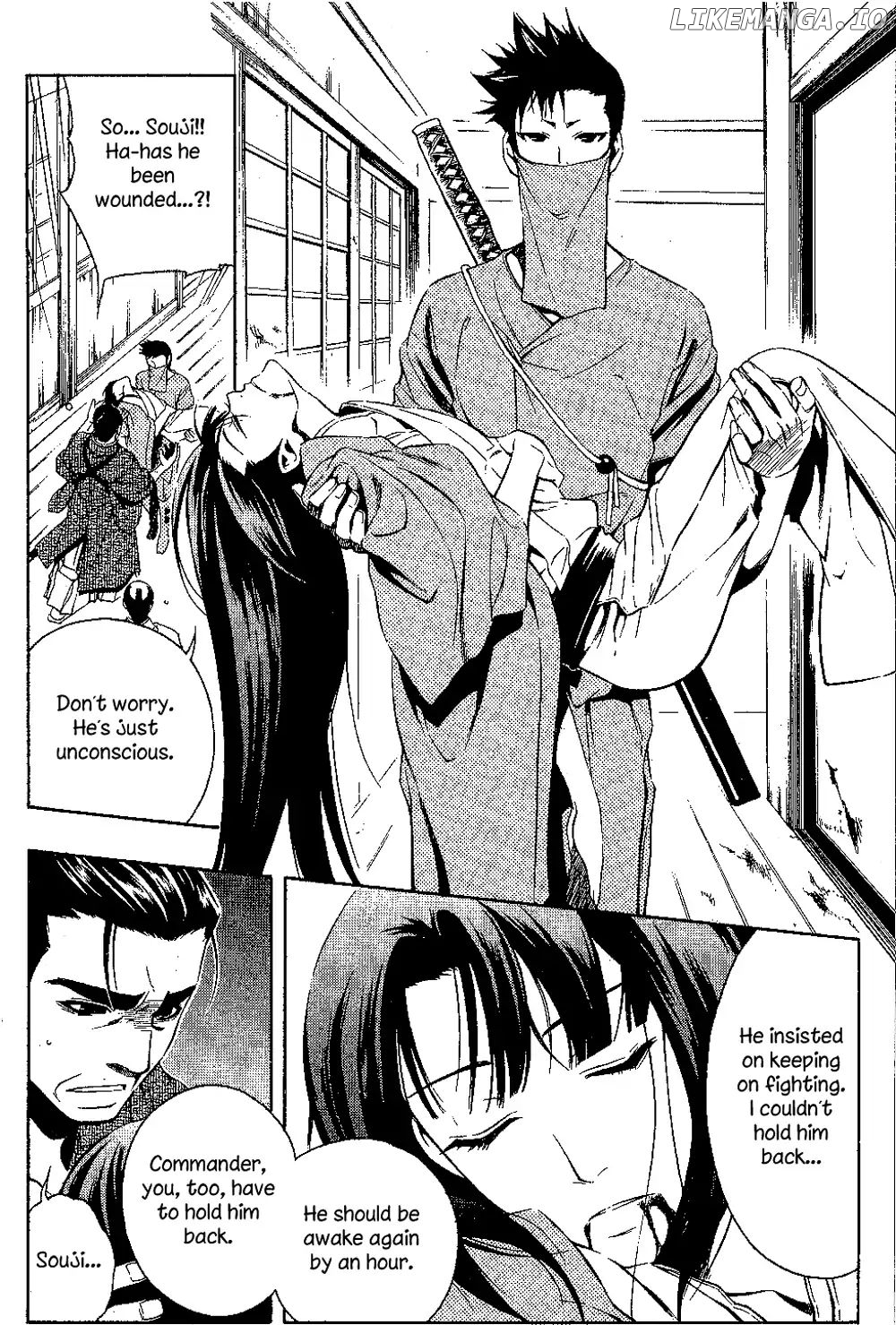 Peace Maker Kurogane chapter 28 - page 4