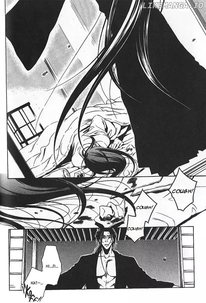 Peace Maker Kurogane chapter 29 - page 12