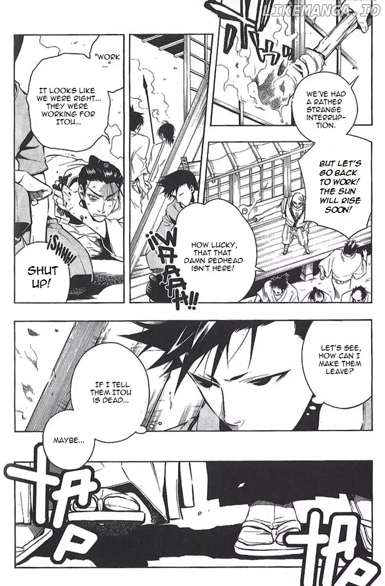 Peace Maker Kurogane chapter 29 - page 2
