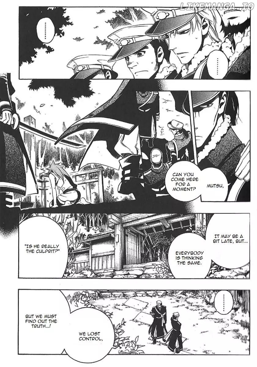 Peace Maker Kurogane chapter 29 - page 21