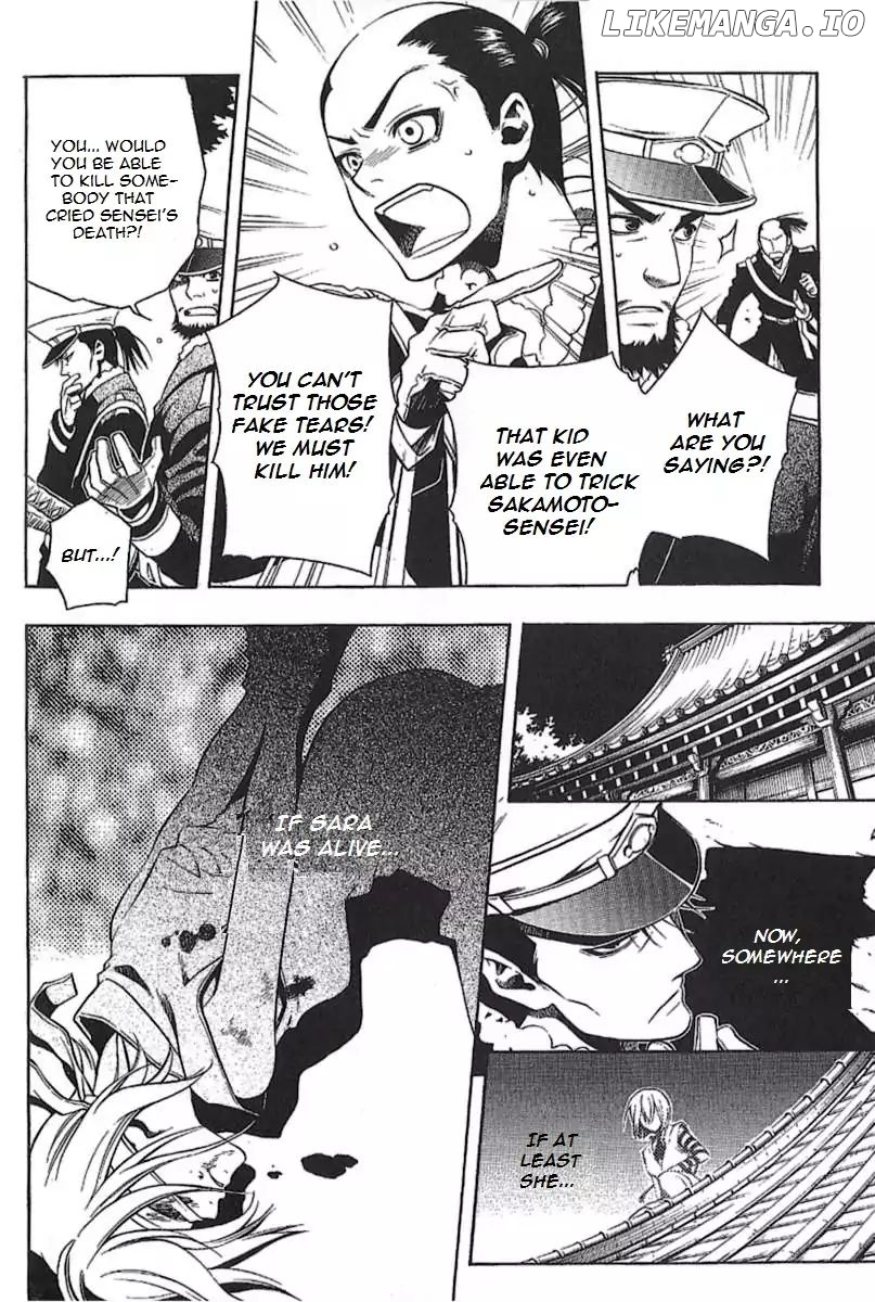 Peace Maker Kurogane chapter 29 - page 22