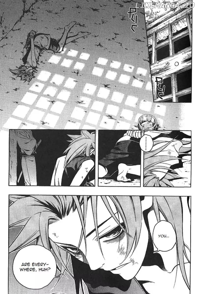 Peace Maker Kurogane chapter 29 - page 23