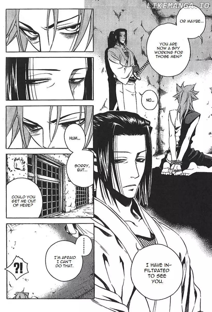 Peace Maker Kurogane chapter 29 - page 24