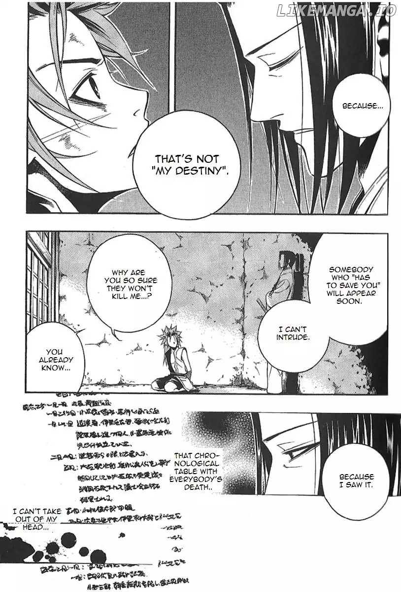 Peace Maker Kurogane chapter 29 - page 25