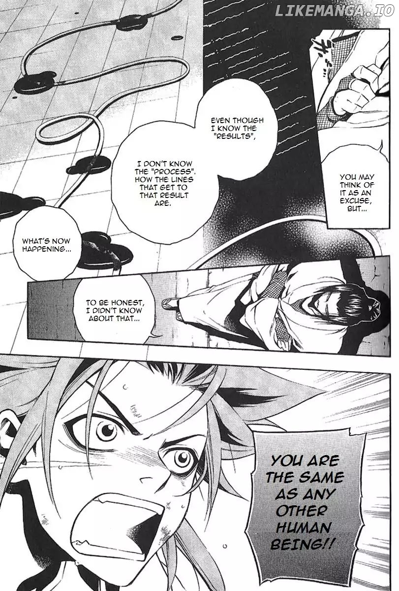 Peace Maker Kurogane chapter 29 - page 27