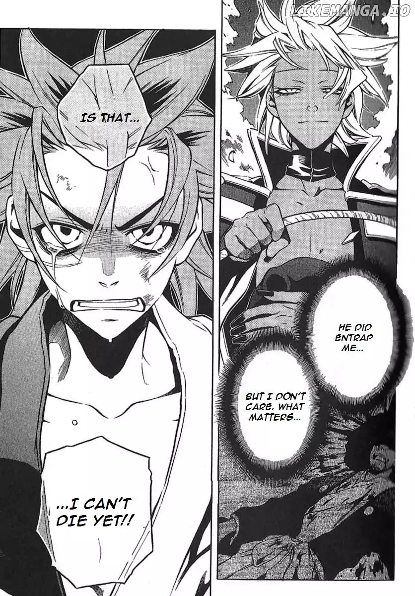 Peace Maker Kurogane chapter 29 - page 29